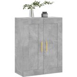  Zidni ormarić siva boja betona 69 5x34x90 cm konstruirano drvo | shoptok.hr