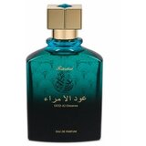 Rasasi Oud Al Omaraa parfemska voda unisex 100 ml Cijene
