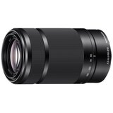 Sony Objektiv SEL-55210B | Shoptok.si