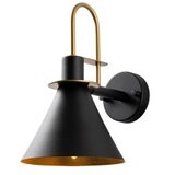 Opviq Zidna lampa Arco-15040, 19x26x32cm, IP20, Crna | Eponuda.ba