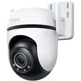 Outdoor Pan /Tilt Security Wi-Fi Camera SPEC: 3K 5MP (2880x1620), 2.4 GHz, 2 × External Antennas, 1 × Ethernet Port, Horizontal 360º