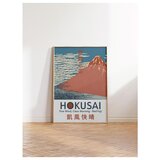 WALLXPERT dekorativna slika u okviru 50 x 70 cm | Eponuda.com