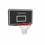  za košarku SB100 | ePonuda.com