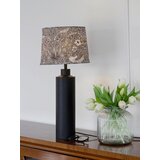 PR Home NAMIZNA SVETILKA Solo 58 cm | Shoptok.si