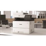 Canon MFP imageRunner 1643i | Eponuda.ba