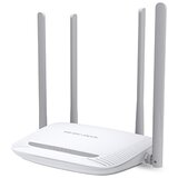 Mercusys MW325R 300 Mbps bežični N router Cijene