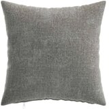  Presvlaka za jastuk 2 kom. HEERLEN Tamnosiva 30 x 30 cm - Osnovni Tamnosiva 30 x 30 cm | shoptok.hr