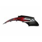 Veneco eb.gornja bočna leva plastika crna sb-250 | ePonuda.com