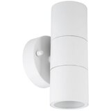 Forma spoljna zidna lampa 2XGU10 bela S4619 cormel | ePonuda.com