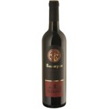 Manastir Bukovo Filigran Game crveno vino 0.75l | Eponuda.com