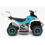 Quad Štirikolesnik na akumulator YSA021A - bel | Shoptok.si