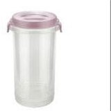  Kutija barattolo 1,5L 9072577AI5 | ePonuda.com