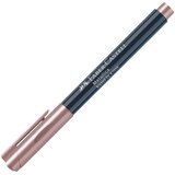  PERMANENTNI MARKER 1-2MM METALIK FABER CASTELL 160789 METALIK UMAZANO ROZA Slike