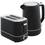 Nesta Set grelnika vode in opekača 1,7 L 2200 W, črn, 2-rezinski toaster, 6 stopenj zapečenosti, filter proti vodnemu kamnu, funkcija odmrzovanja in pogr, (5000493969) | Shoptok.si