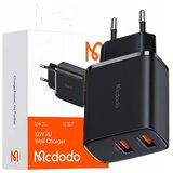 McDodo MALI UNIVERZALNI POLNILEC ZA TELEFON, 2X USB 12W, (5000337839) Cene
