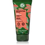Yves Rocher Réparation regeneracijska maska with Organic Jojoba 200 ml Cene