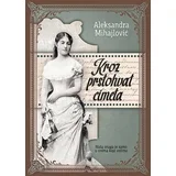 Aleksandra Mihajlović - Kroz prstohvat cimeta