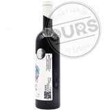 Manufaktura Spasić Rebo 0,75L | Eponuda.com