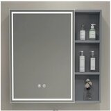Brilagi LED kupatilski ogledalni ormarić sa pozadinskim osvetljenjem AVOLA SINGLE 55x70 cm Cene