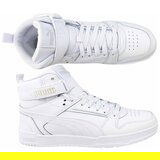 Puma Visoke superge Rbd Game JR Bela | Shoptok.si