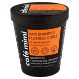 Café Mimi Šampon za kovrdžavu kosu za fleksibilne kovrdže 220ml Cijene