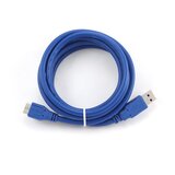 Gembird USB 3.2 Gen 1 1 (3.1 Gen 1) USB A Micro-USB B USB kabl 0,5 m, Plavi | Eponuda.com