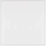 LED panel za spušteni plafon DIXXO LED/36W/230V 4000K 60x60 cm bela | Eponuda.com
