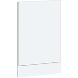  Ploča za perilicu posuđa Kalmar 45x1 5x67 cm konstruirano drvo | shoptok.hr