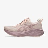 Asics Novablast 5 | Eponuda.com