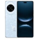 Huawei Nova 14 Pro Blue Mobilni telefon | Eponuda.com