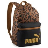 Puma Nahrbtniki Phase Aop Večbarvna Cene