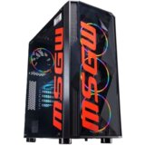 Msgw stolno računalo Basic R5 a102 v3 | Eponuda.ba