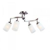 Elmark adel luster 4xE27 Satenski nikl | ePonuda.com