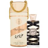 Lattafa Oud Mood 100 ml parfemska voda unisex Cijene
