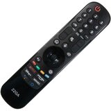  Zamjenski bluetooth daljinski upravljač za LG Cijene