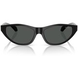 Versace Sončna očala 0VE4491U GB1/87 Črna | Shoptok.si