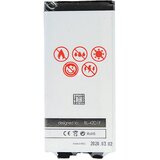 Green cell Baterija za LG G5 / G5 Dual Sim / G5 Lite, 2800 mAh | shoptok.hr