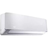 Vivax Klima uređaj Cool ACP-18CH50AERI+ Inverter | ePonuda.com