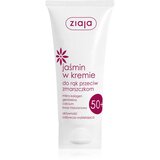 Ziaja Jasmine krema za pomlađivanje za ruke 50+ 50 ml Cijene