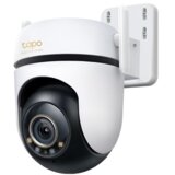 Tp-link Outdoor Pan/Tilt Wi-Fi Camera Tapo C530WS | Eponuda.ba
