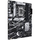 Asus PRIME B760-PLUS matična ploča | ePonuda.com