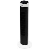  Stubni ventilator sa displejem 45W Cene