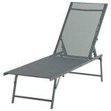  Vrtni ležalnik (Do x Š x V: 181 x 54,5 x 33,5 cm, Siva, Jeklo, Zložljivo) | Shoptok.si