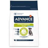 Advance veterinarska dieta za pse Hypoallergenic Mini - sojine beljakovine 1 kg | Shoptok.si