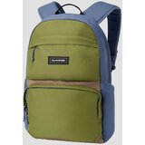 Dakine Method 25L Nahrbtnik seabed | Shoptok.si