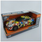 HK mini igraÄka frikcioni automobil berlin | ePonuda.com