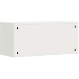  Stenska omara za garažo Bela 80 x 33 x 35 cm, (5000162951) | Shoptok.si