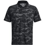 Under Armour Men's polo shirt Iso-Chill Palm Dash Polo | Shoptok.si