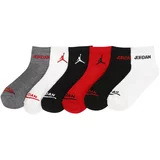 Jordan Čarape siva / crvena / crna / bijela