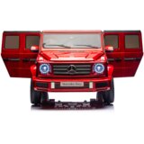  Deciji auto Mercedes G500 | Eponuda.com